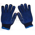 Seamless, Knitted PVC Dotted Gloves (Blue)