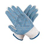 Seamless Knitted PVC Dotted Gloves (Off White)