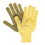 Seamless Knitted PVC Dotted Gloves (Yellow)